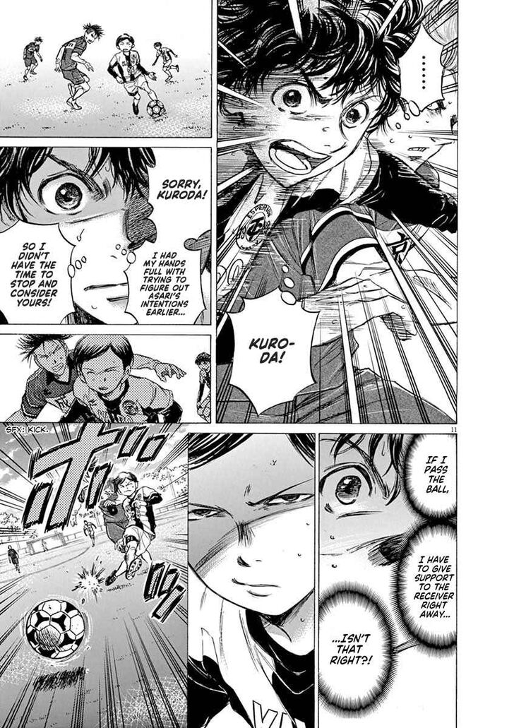 Ao Ashi, Chapter 50 image 10